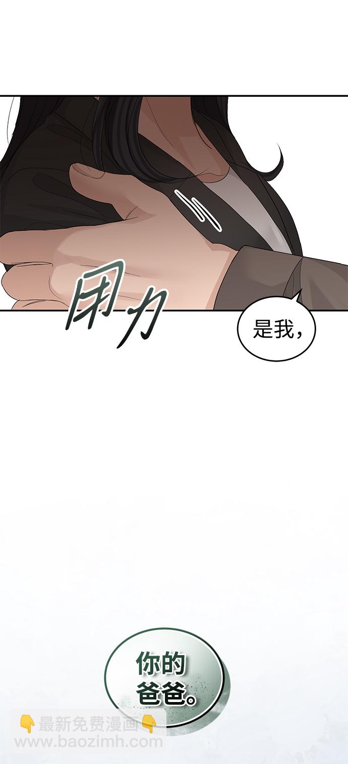 第84话82