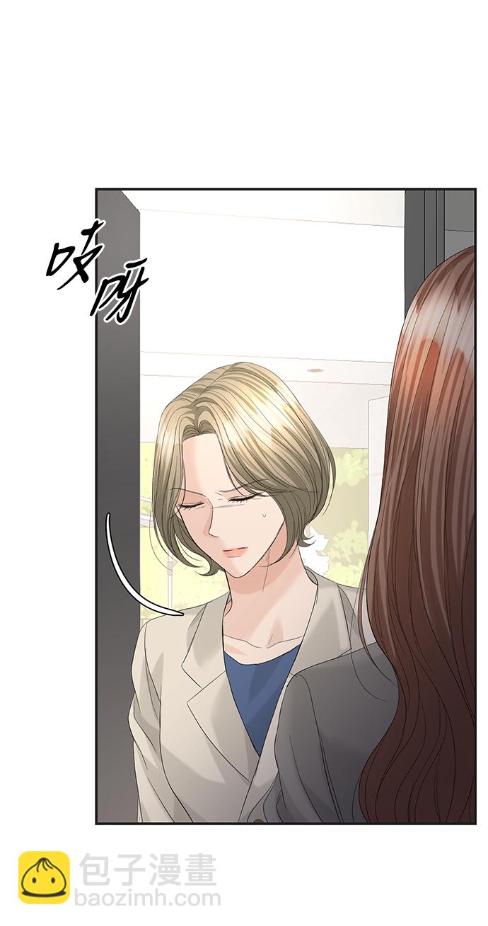 第86话25