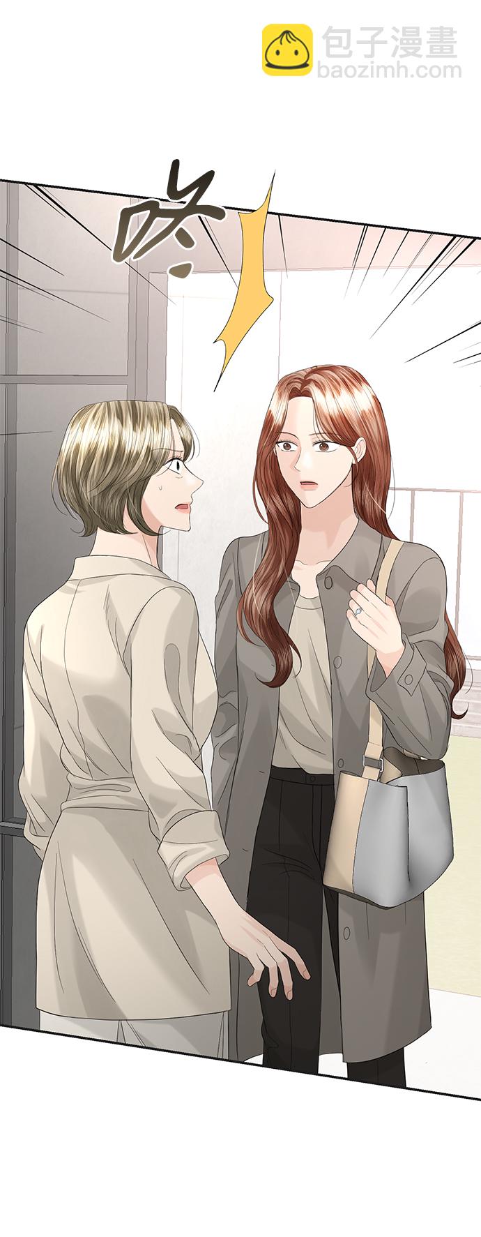 第86话26