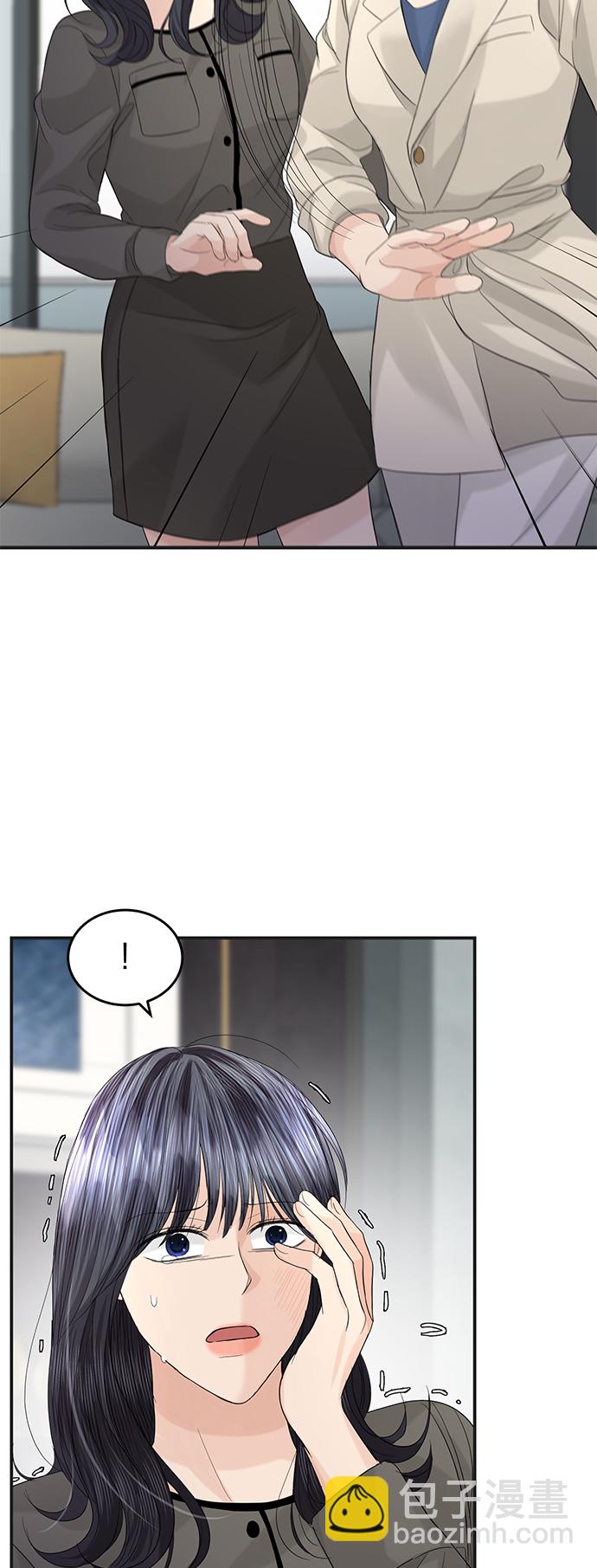 第86话51
