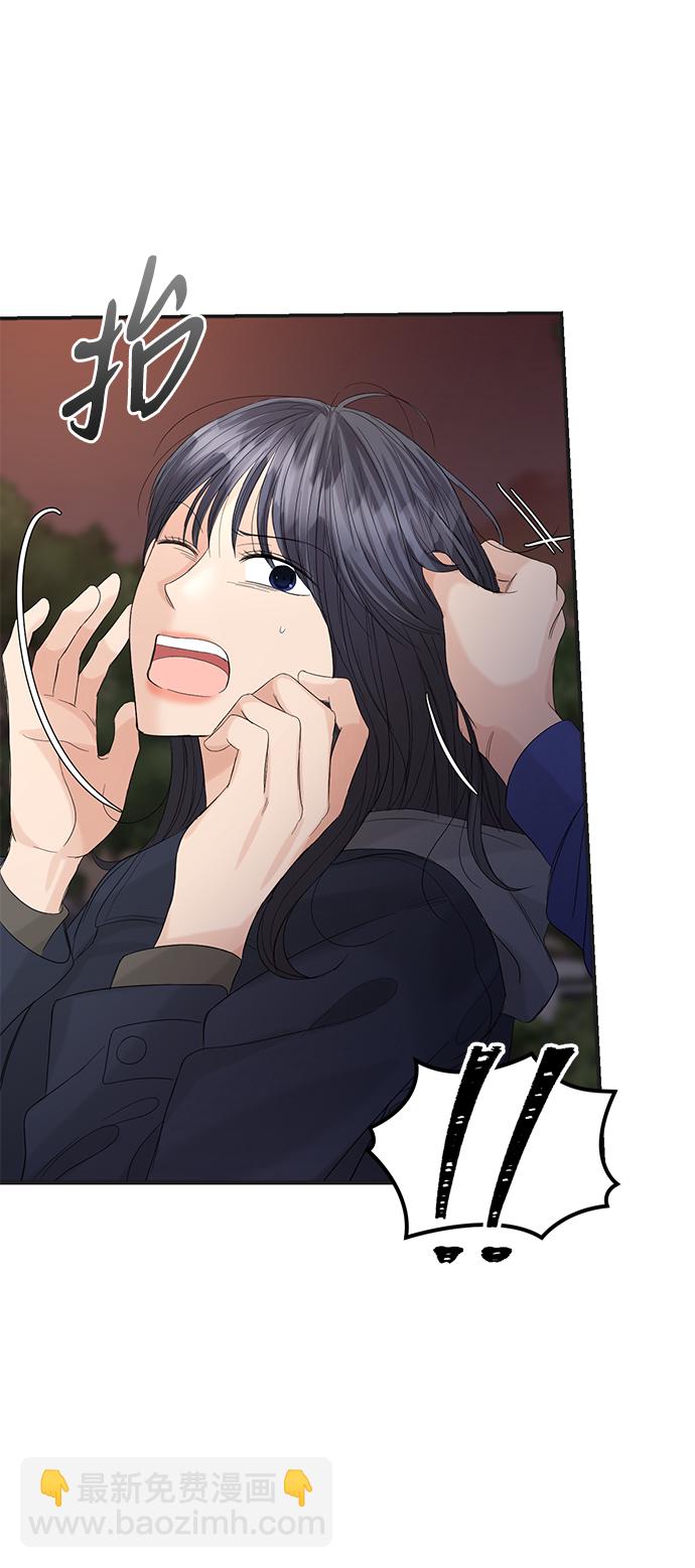 第86话76