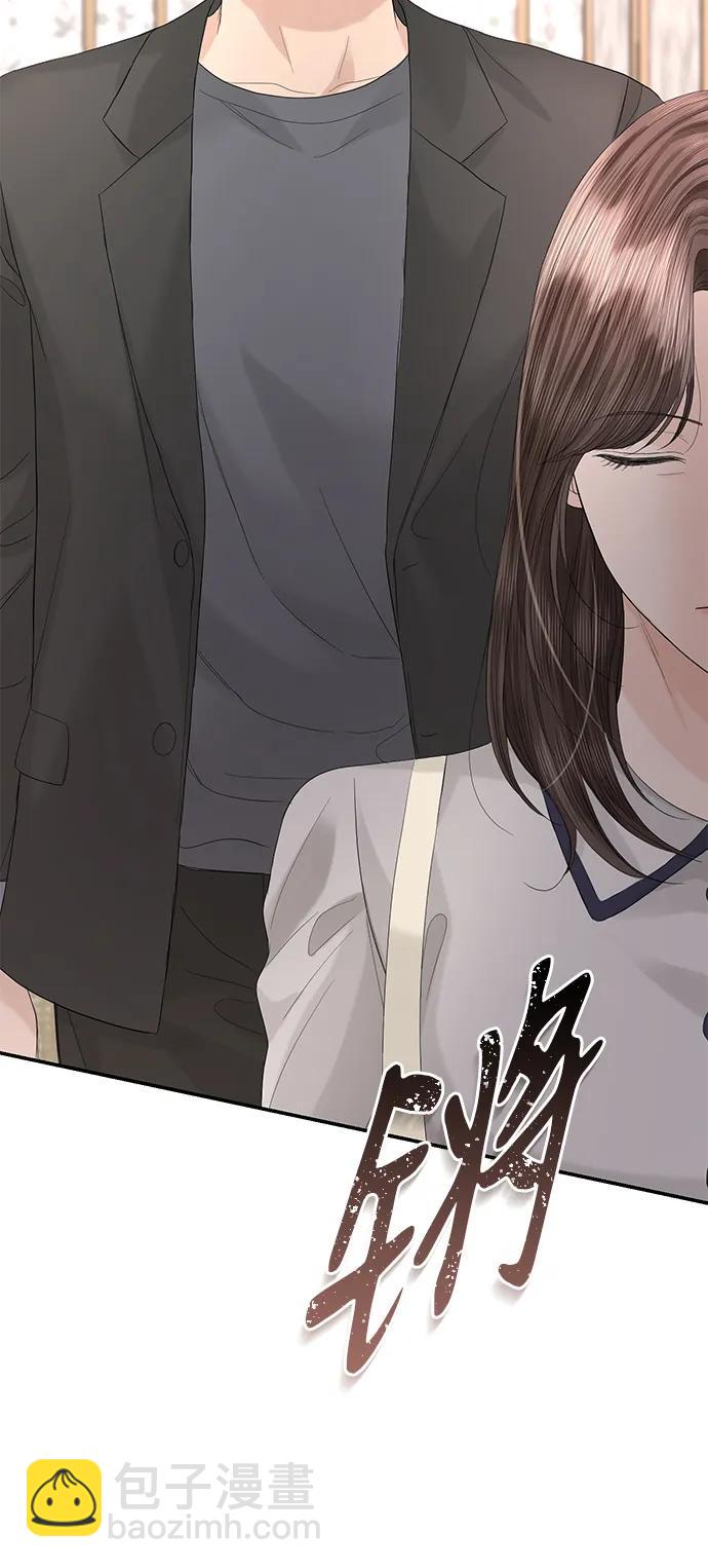 第88话22
