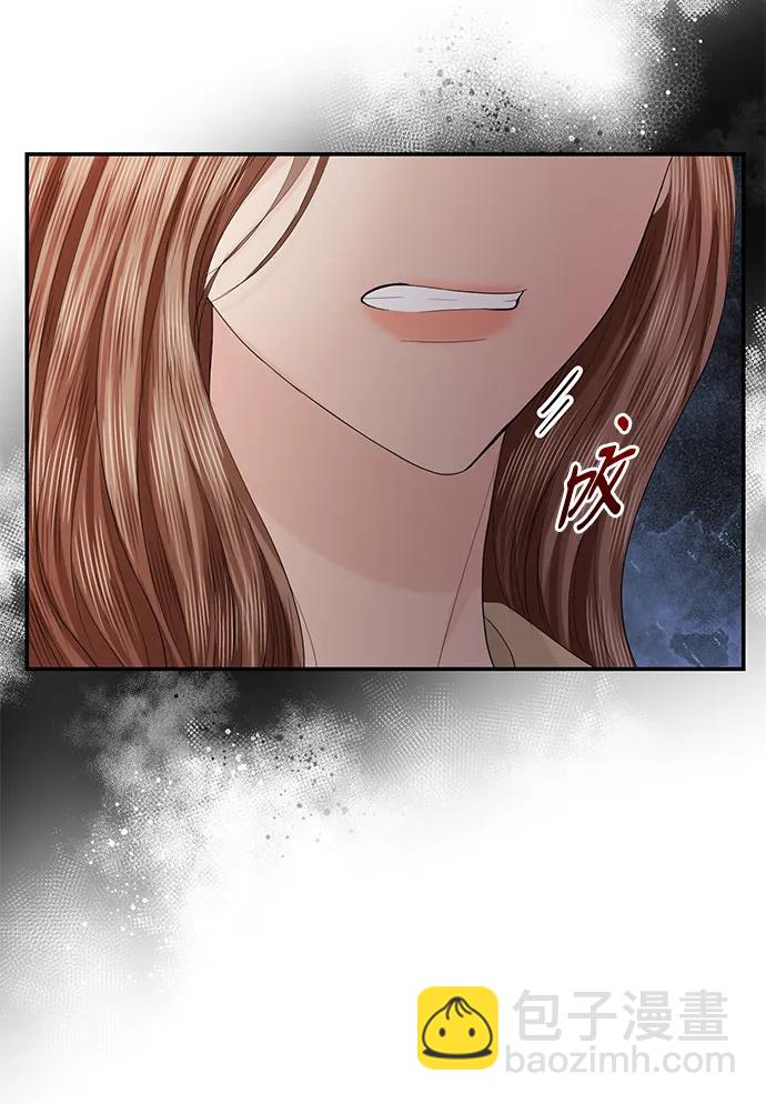 第88话47