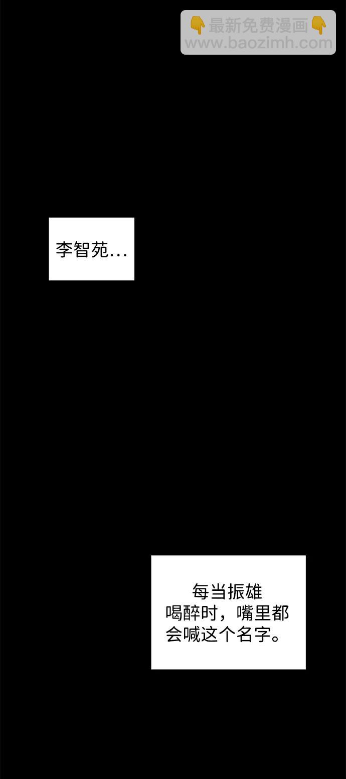 第88话6