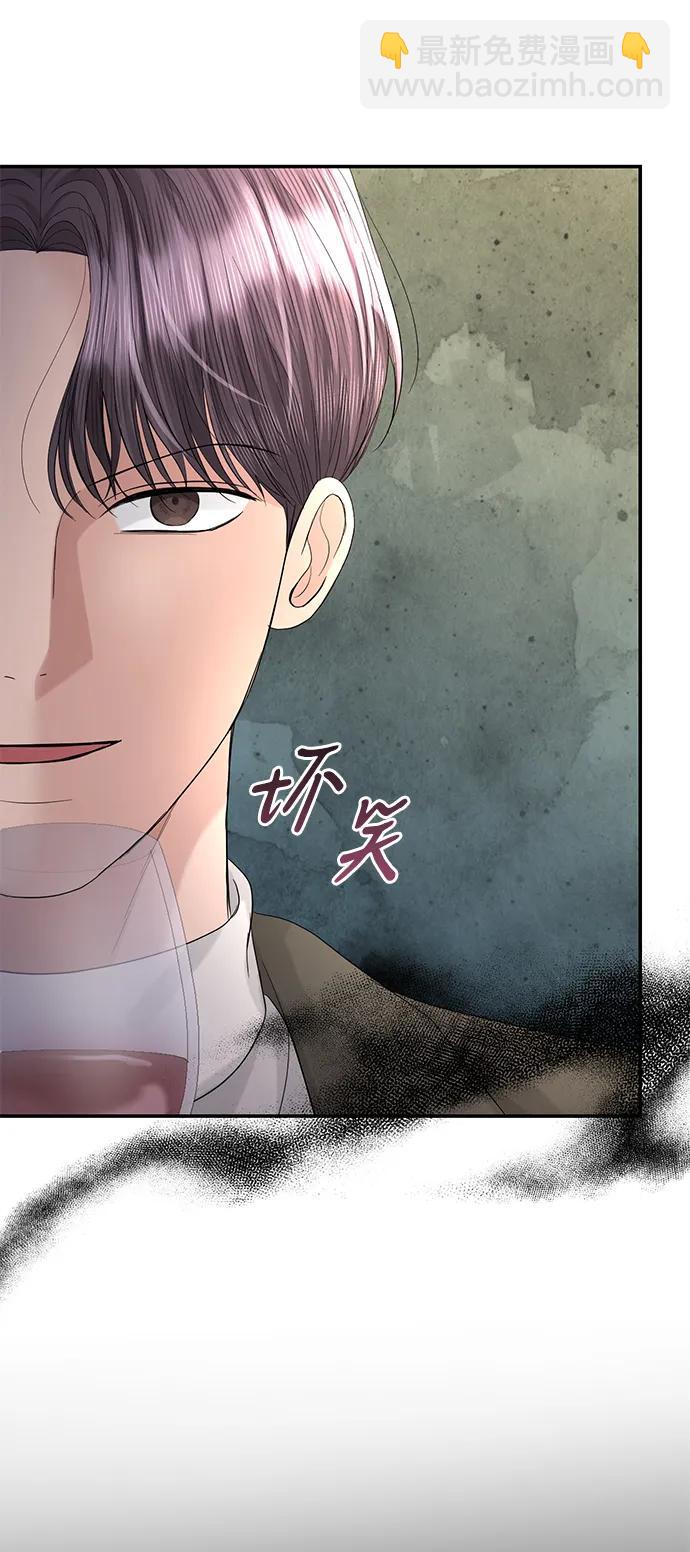 第90话20