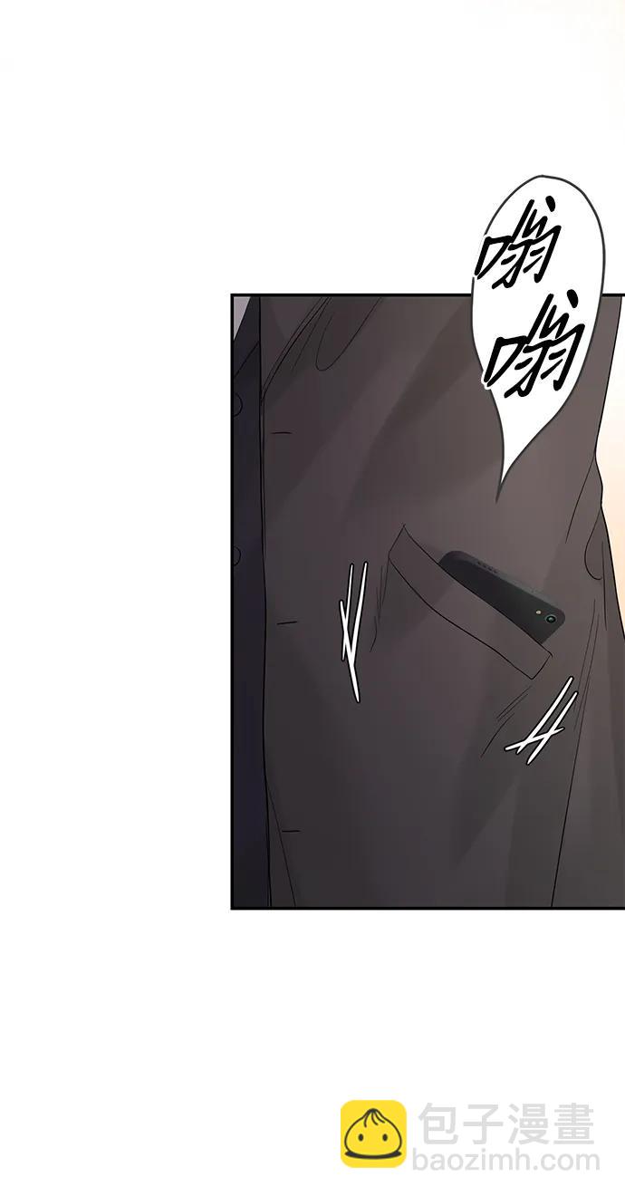 第90话27