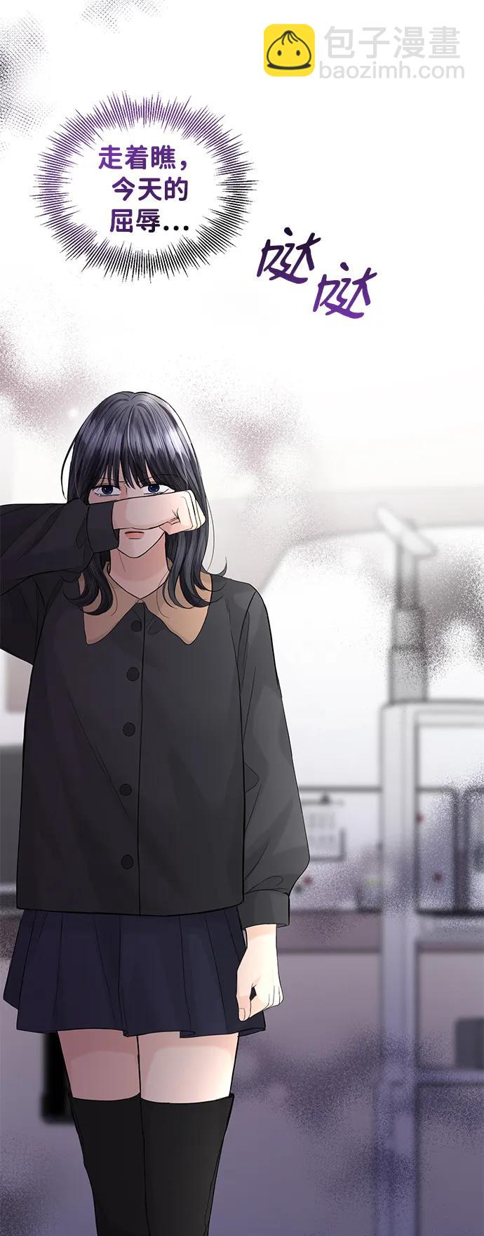 第90话51