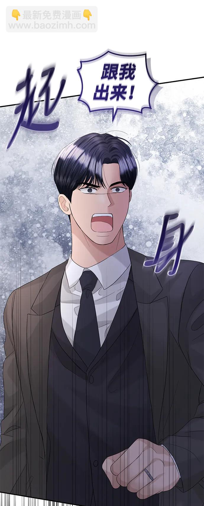 第90话56