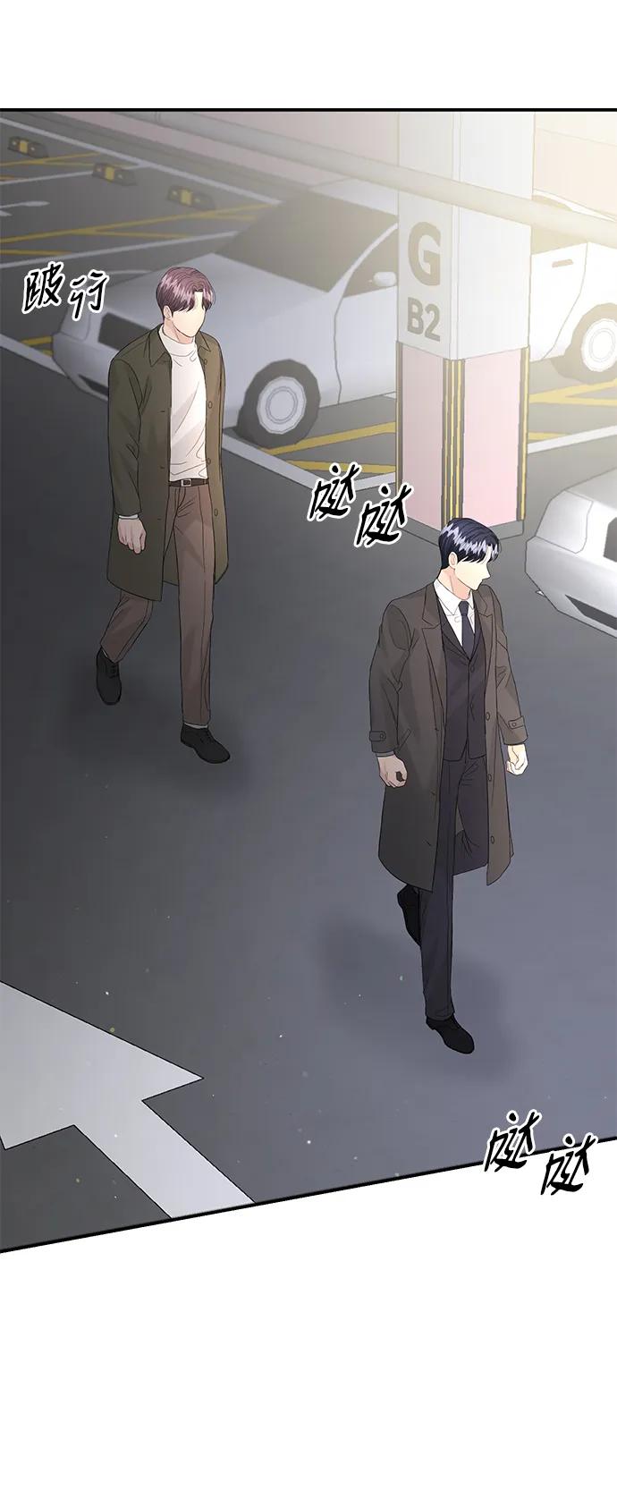 第90话58