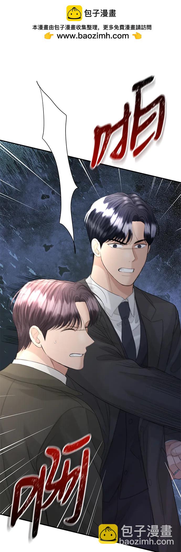 第90话60