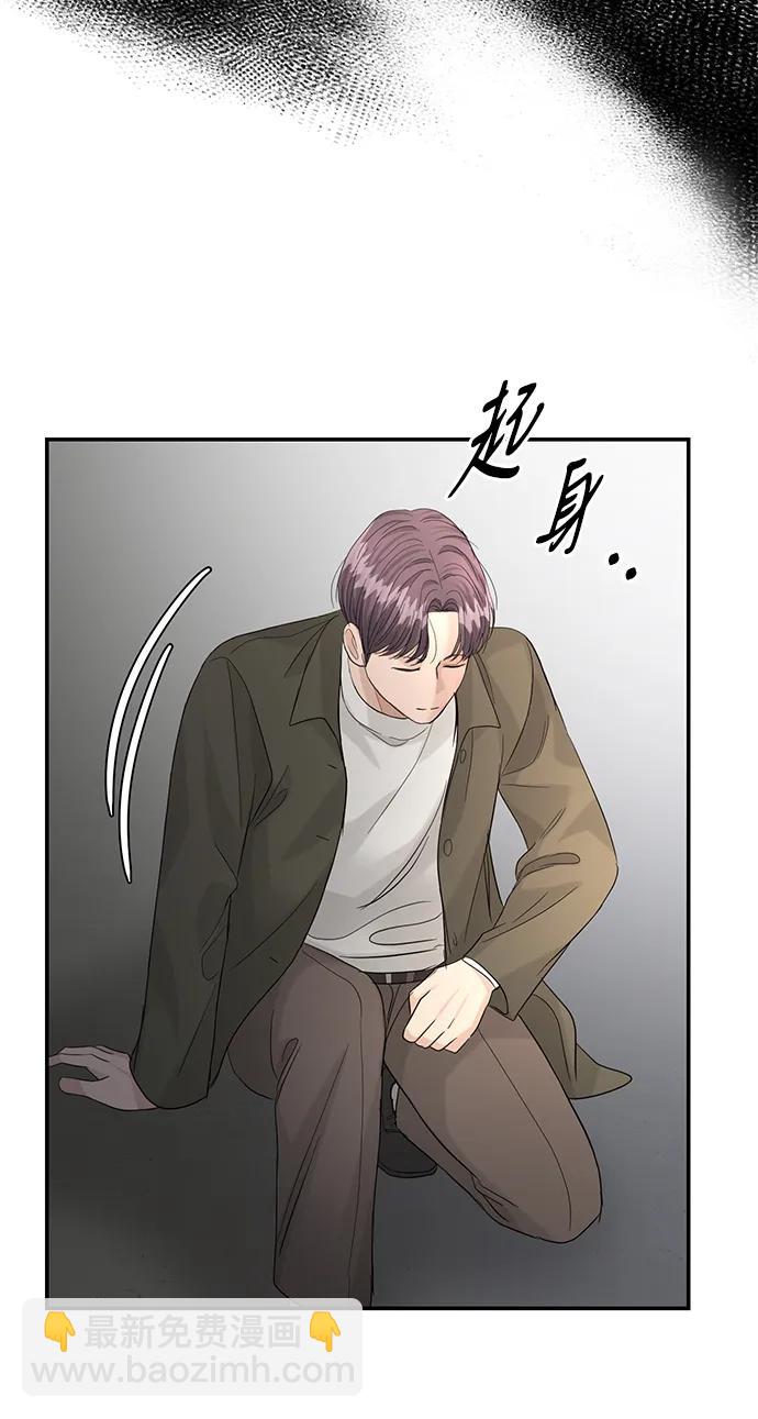 第90话72
