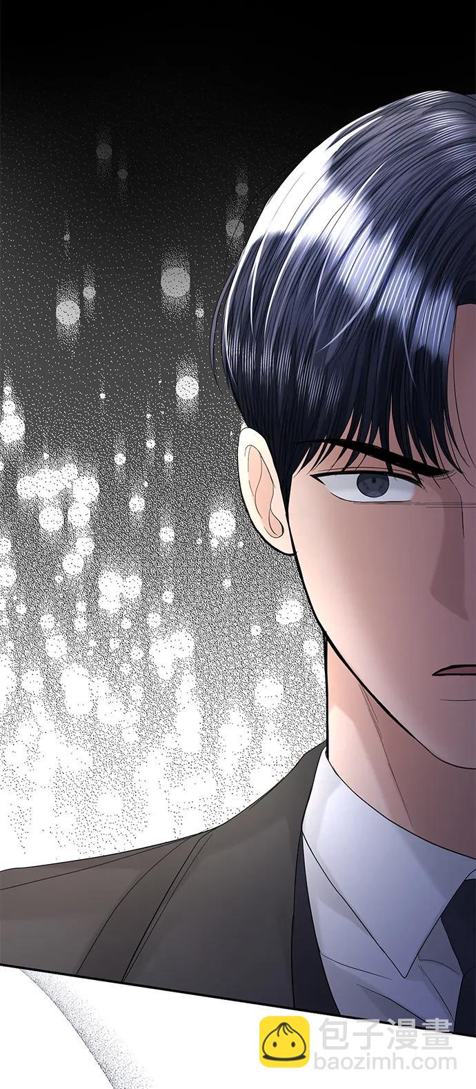 第90话74
