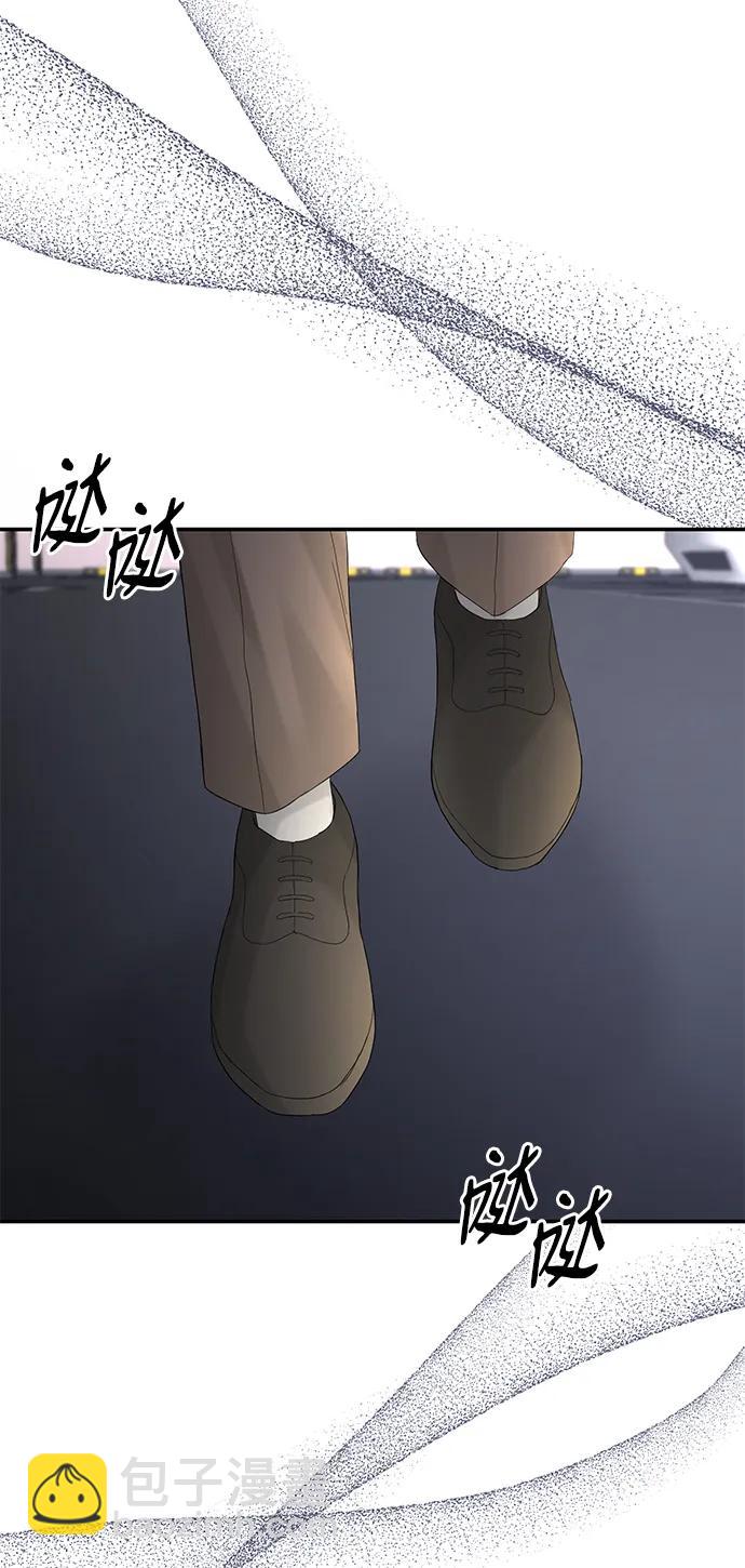 第90话75