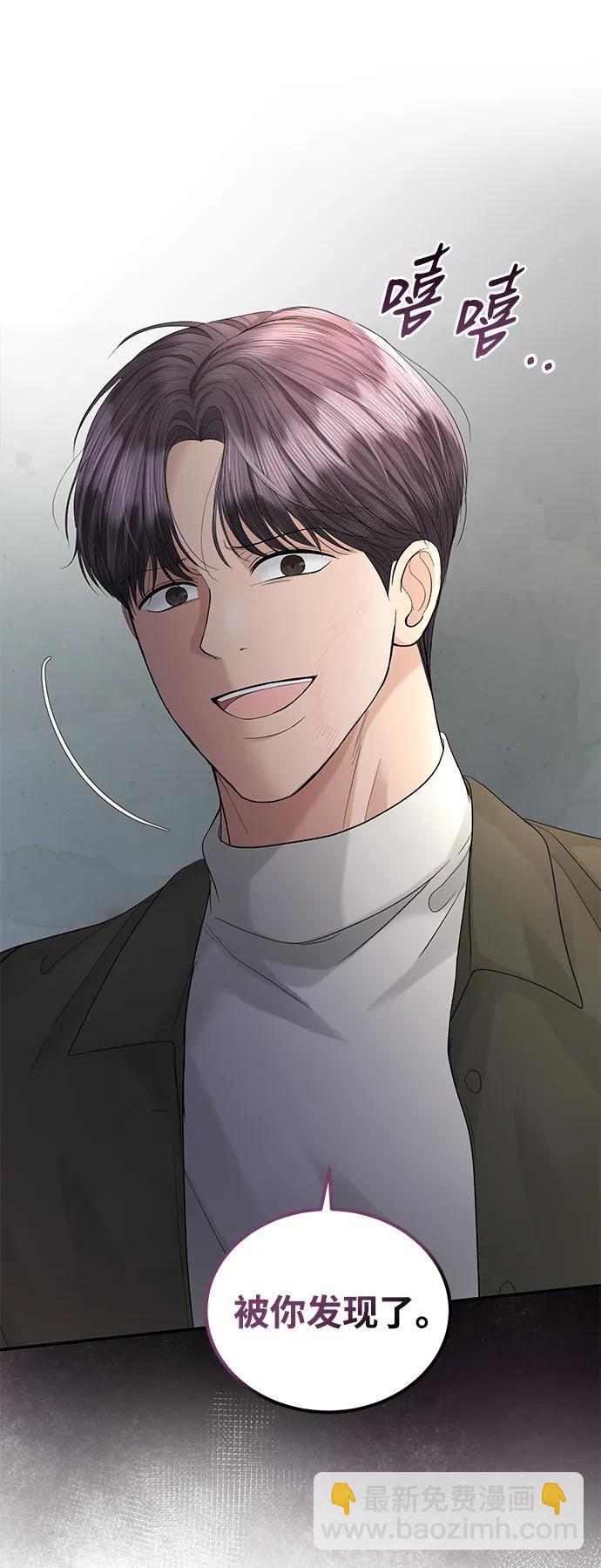 第91话13
