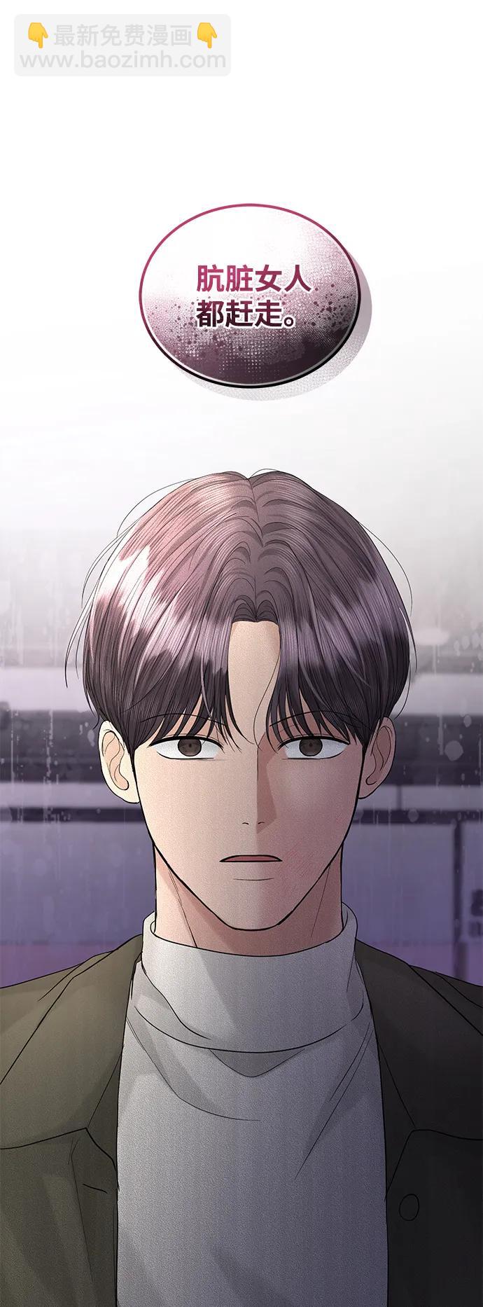 第91话18