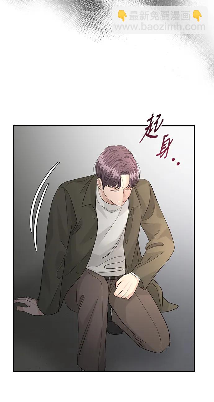 第91话3