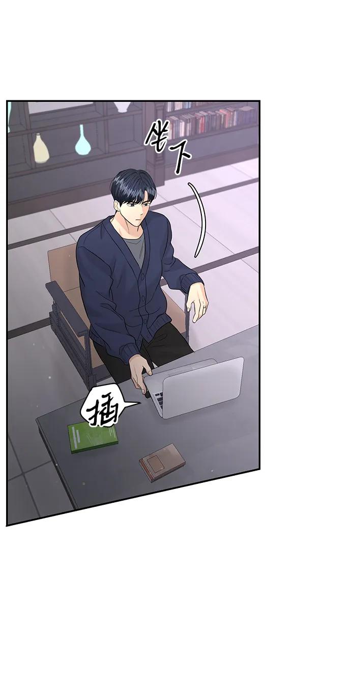 第91话56