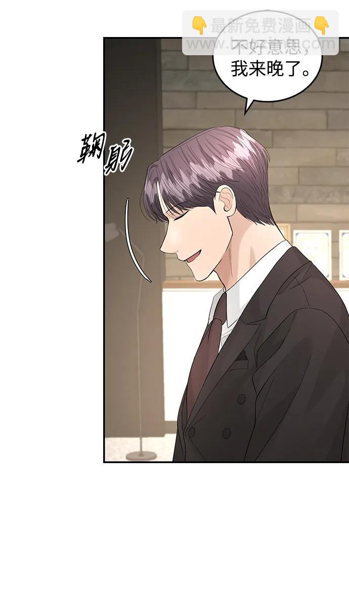 第91话64