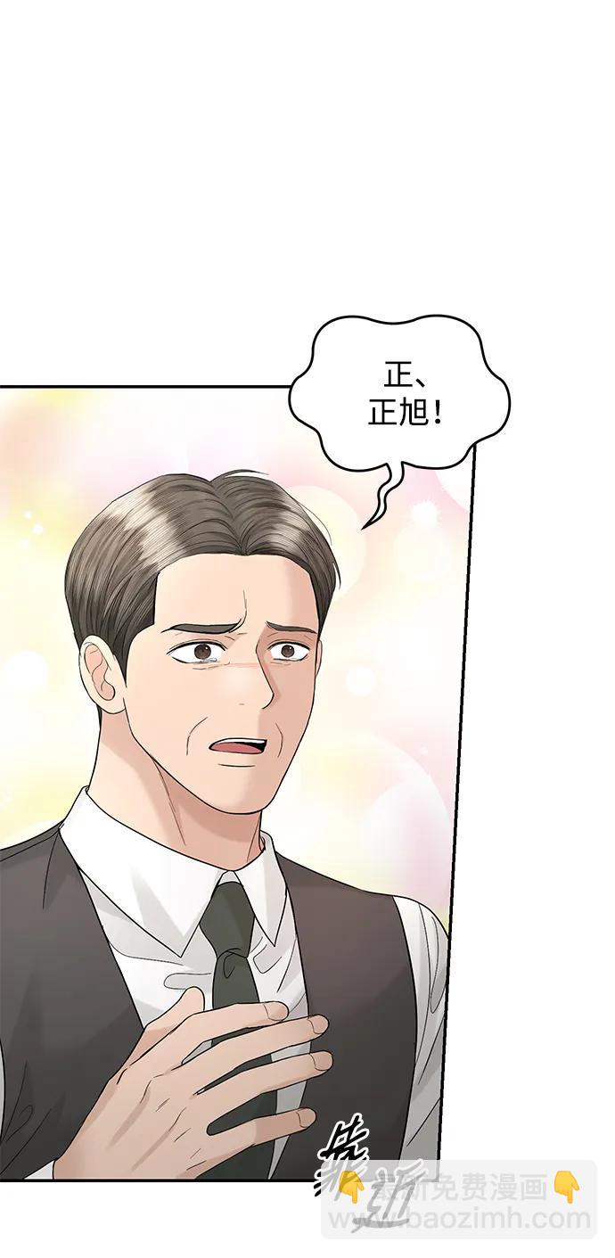 第91话72
