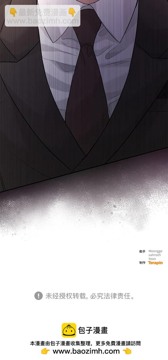 第91话81
