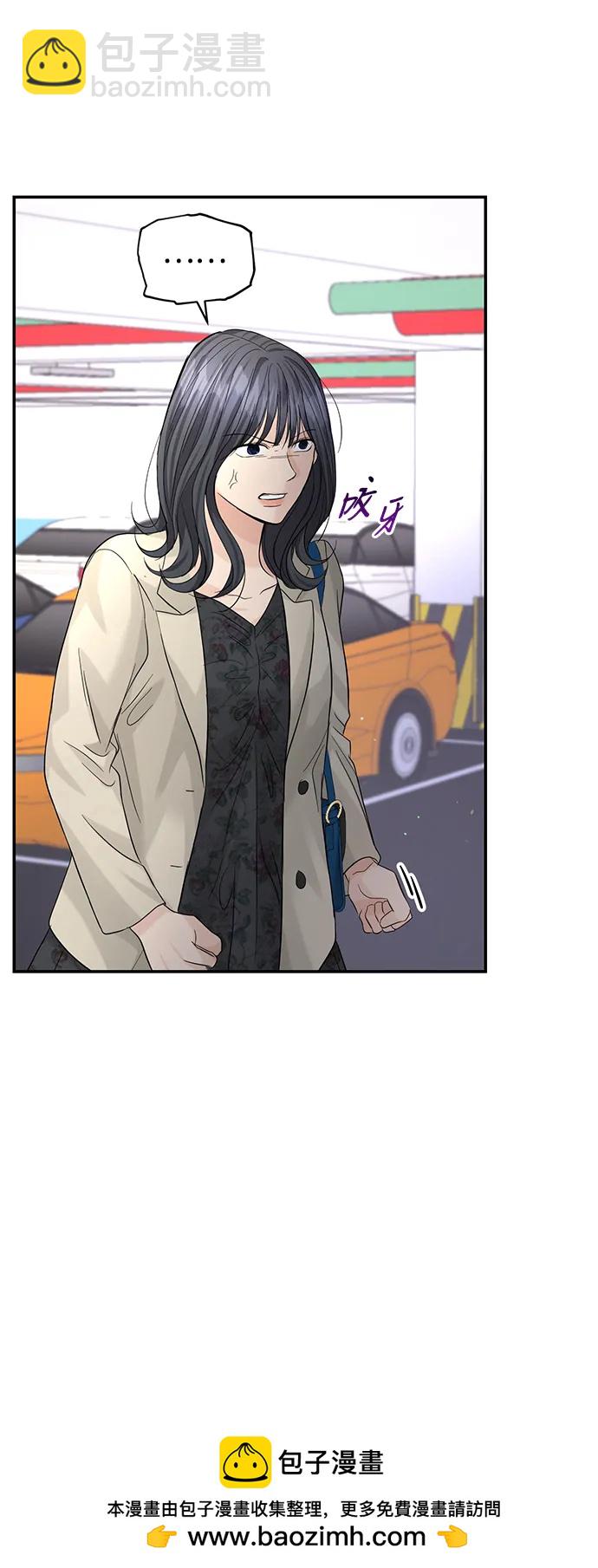 第92话49