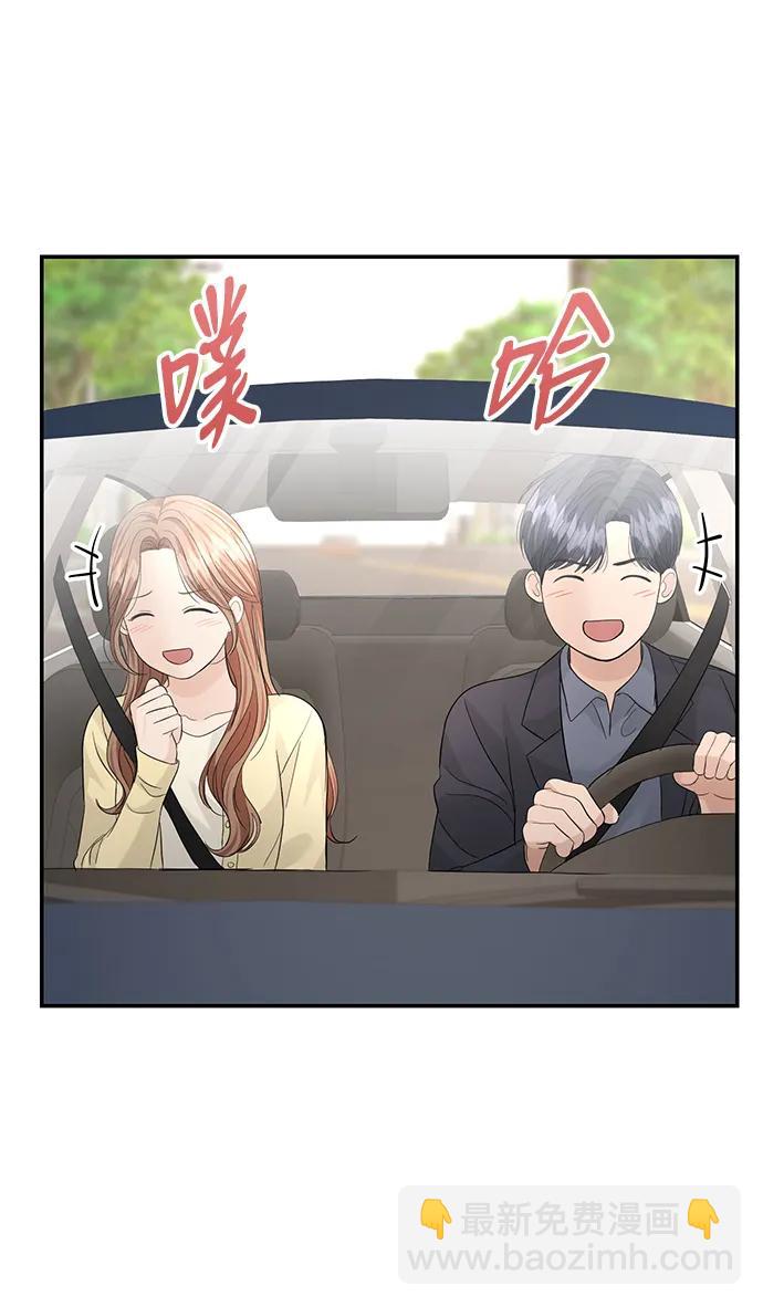 第93话34