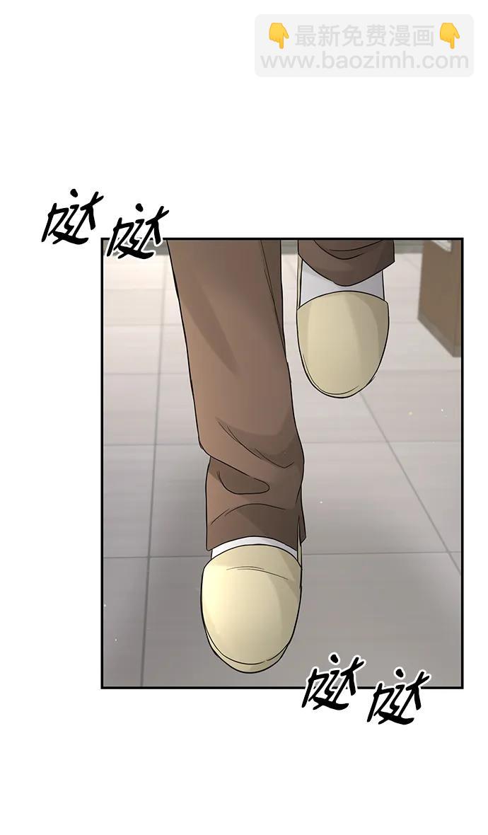 第93话44