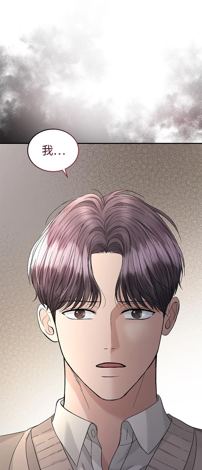 第93话57