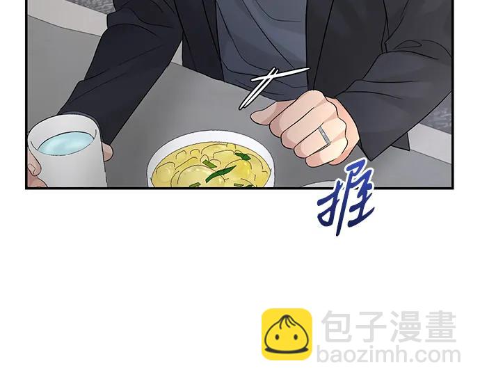 第93话60