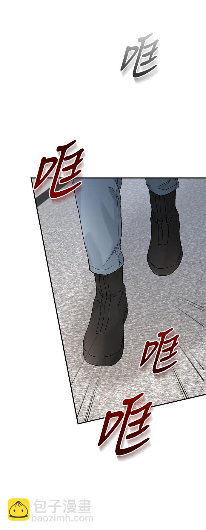 第94话27