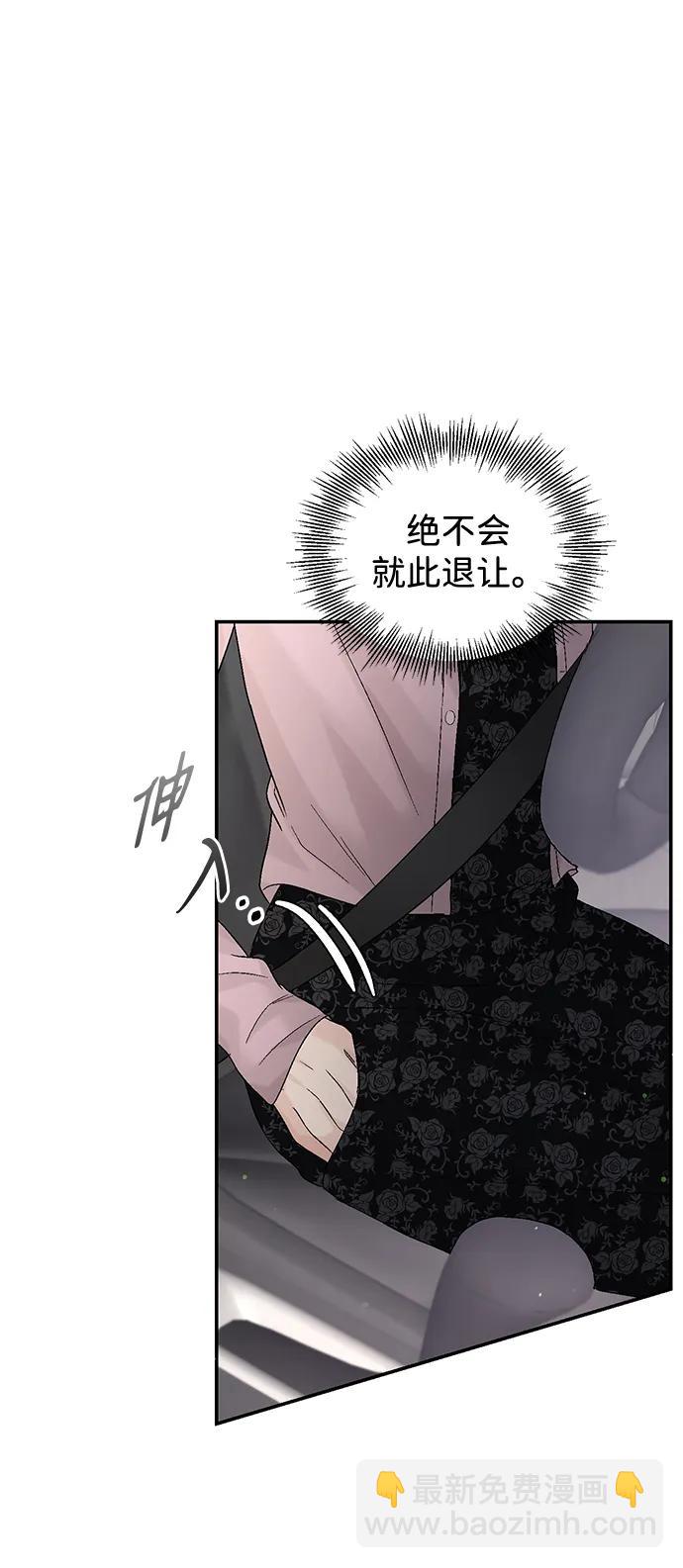第95话2