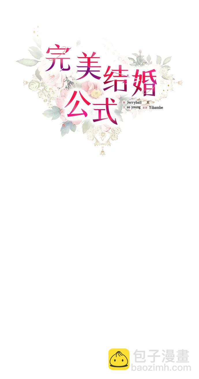 第95话22