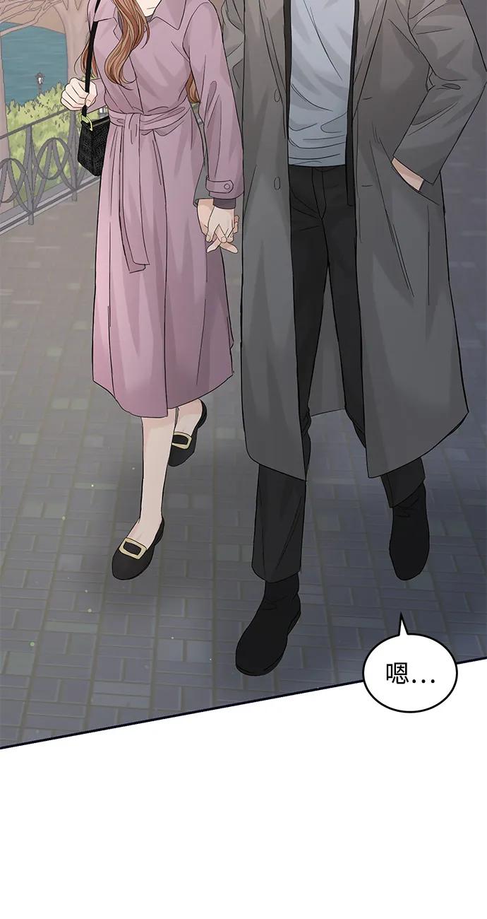 第95话24