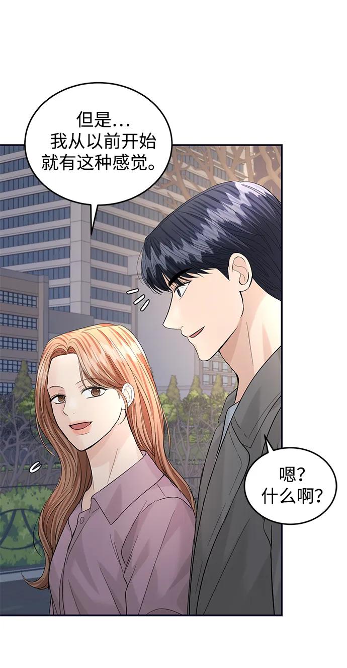 第95话27