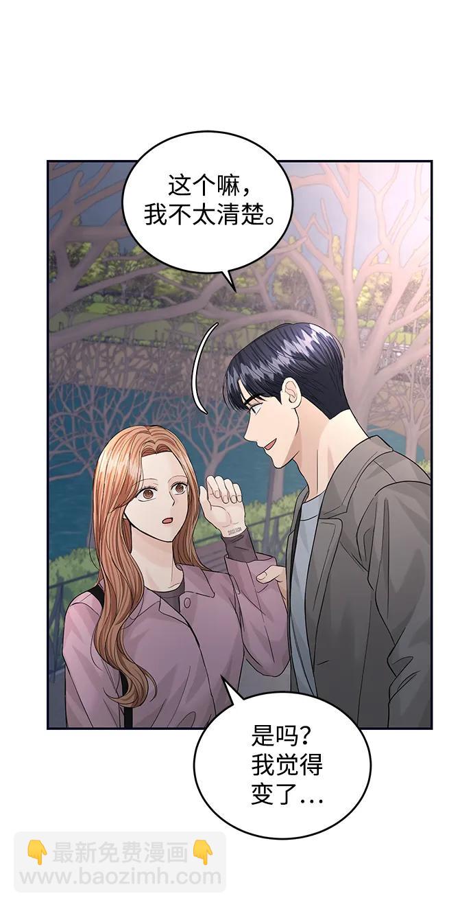 第95话31