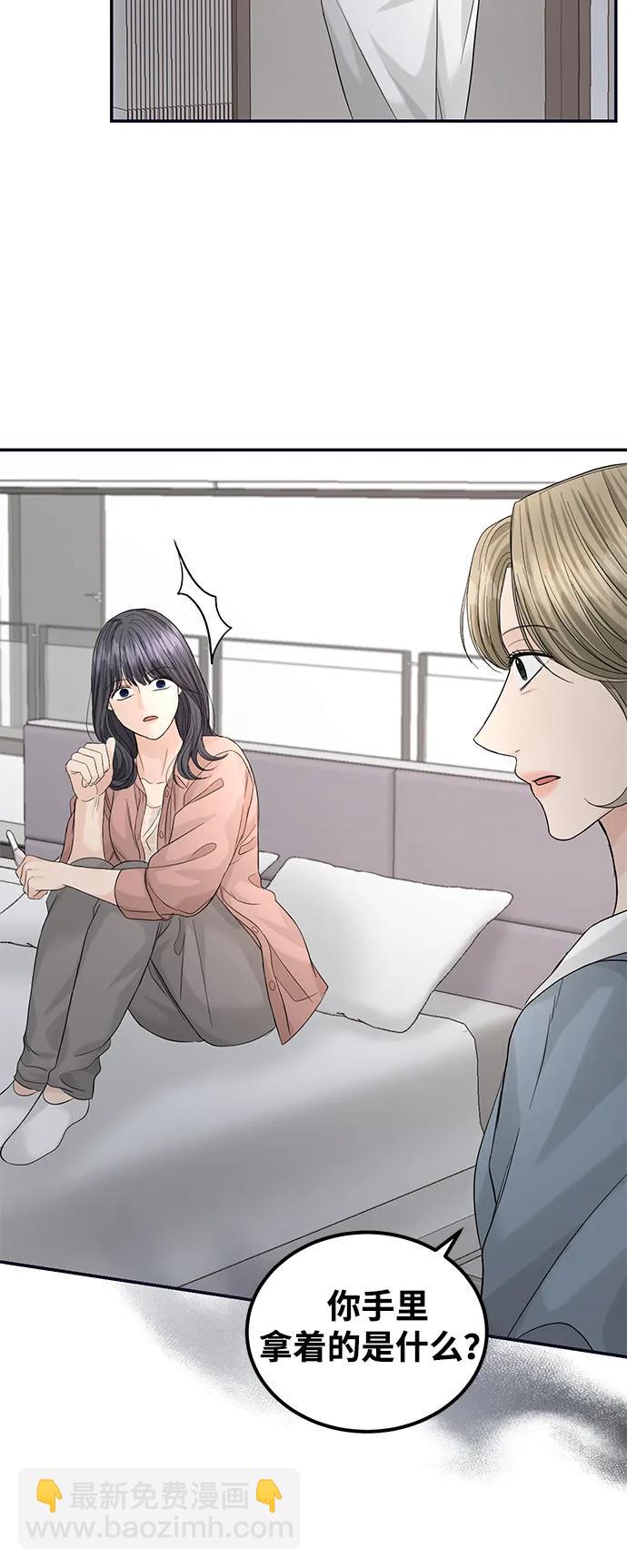 第95话41