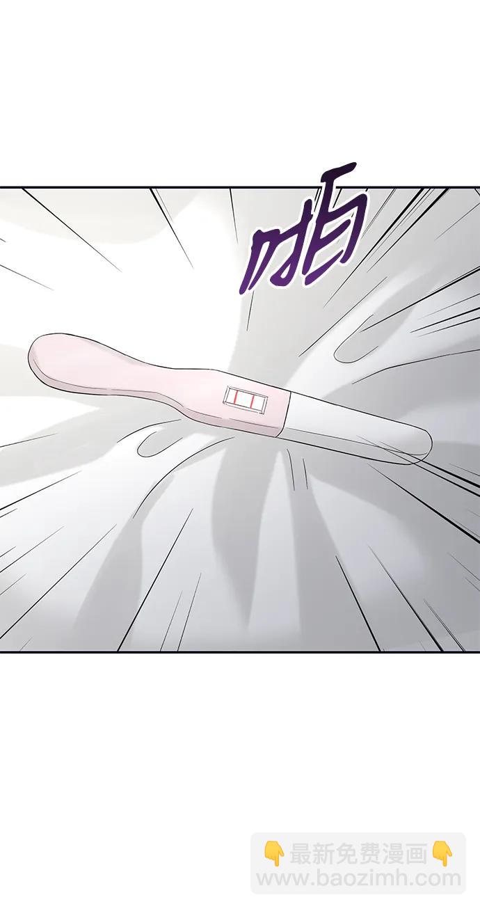 第95话43