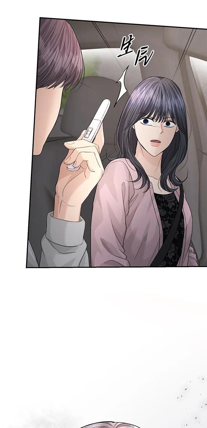 第95话6
