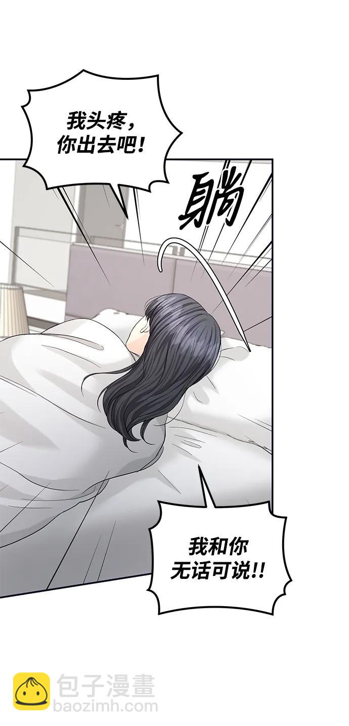 第95话60