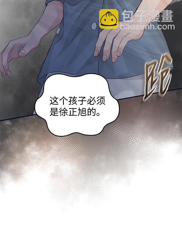 第95话72