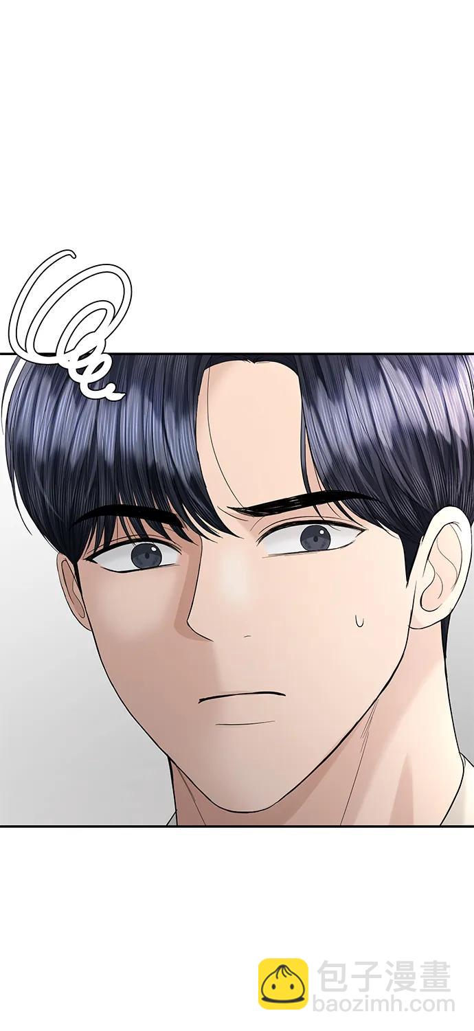 第96话14