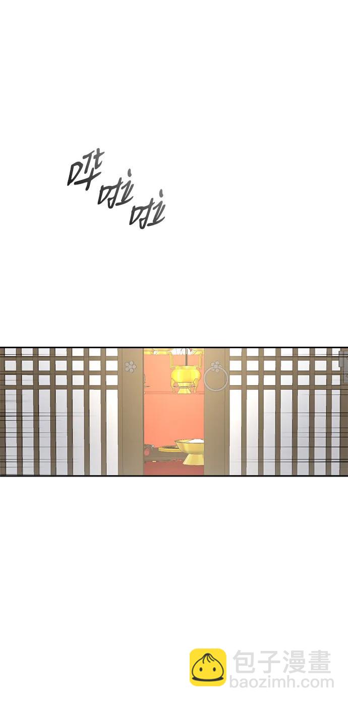 第96话19