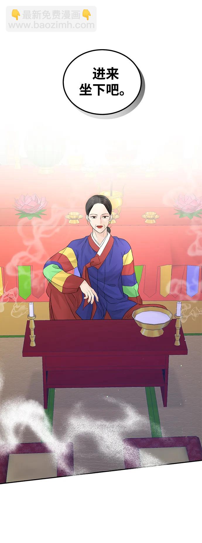 第96话20
