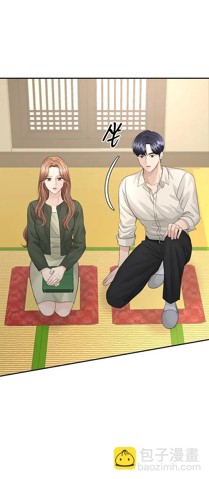 第96话22