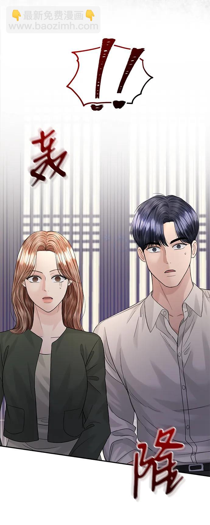 第96话25
