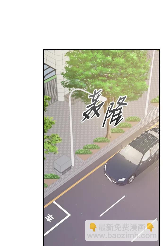 第96话46