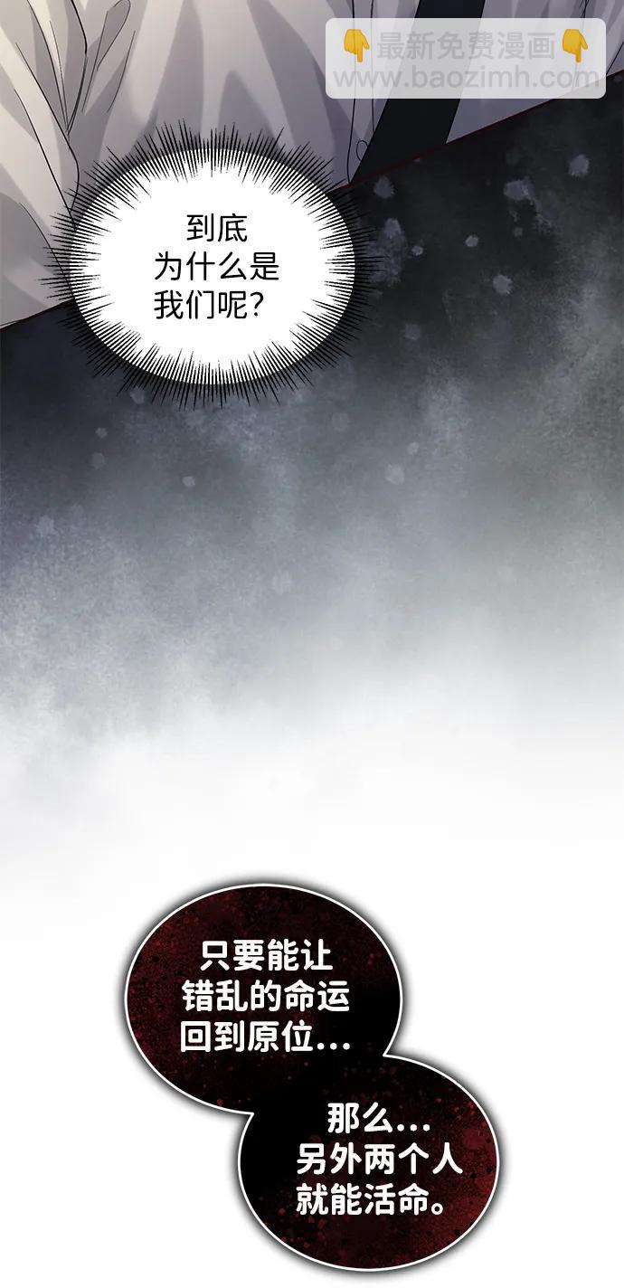 第96话63