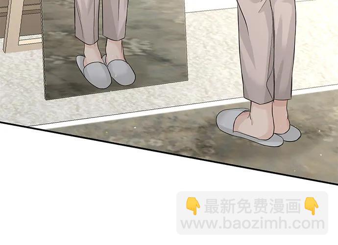 第98话38