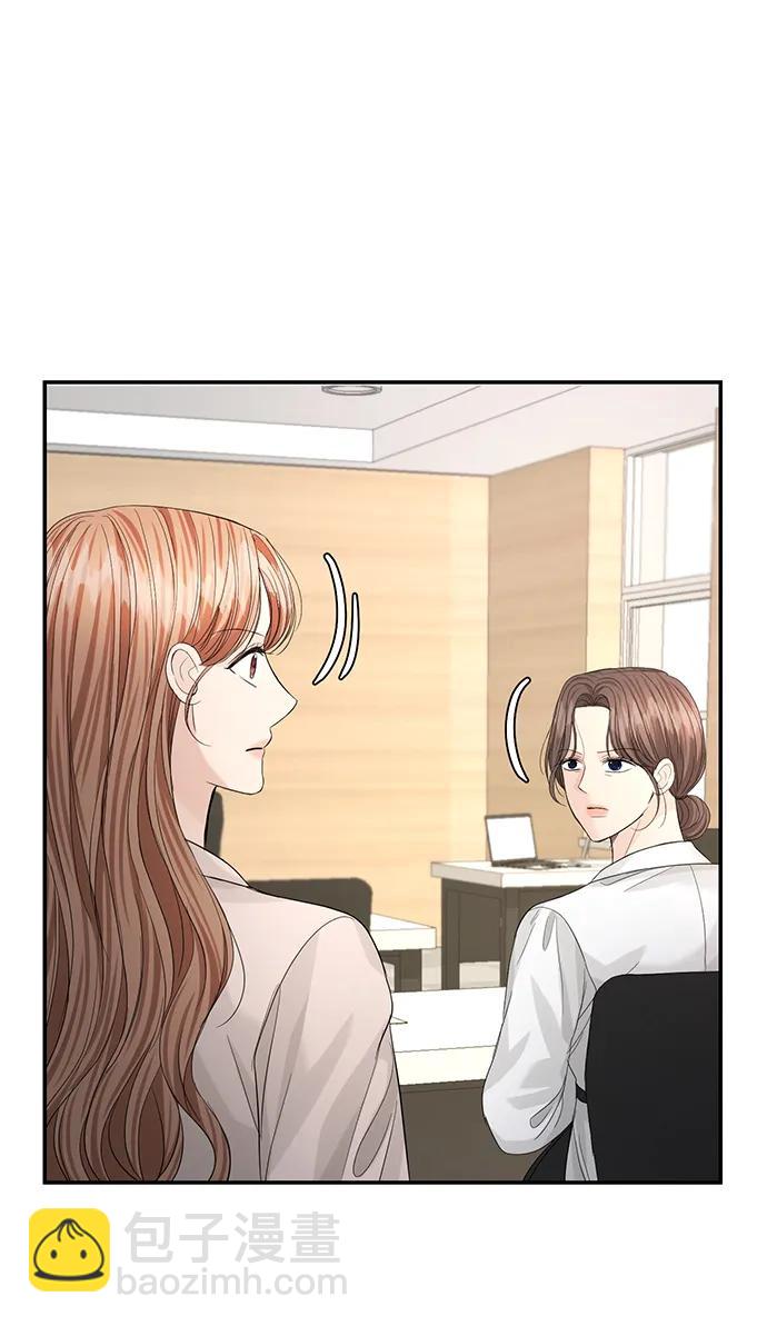 第98话56