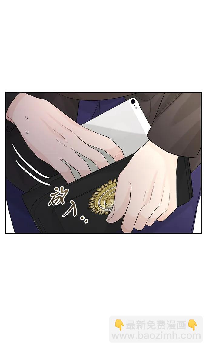 第98话72